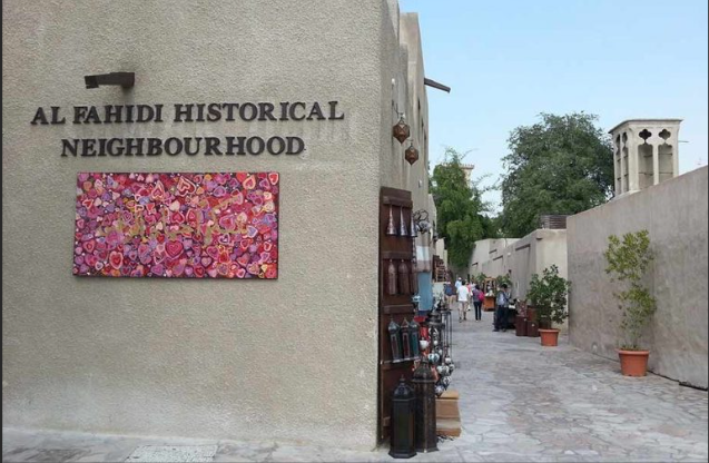 Best Places to Visit in Dubai for Free,Take a stroll through the old quarter of Dubai known as Al Fahimi Historic Neighborhood. Explore the narrow alleyways, visit art galleries, and learn about Dubai's rich history and culture.