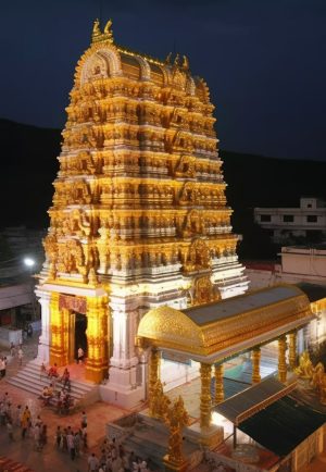 Tirupathi